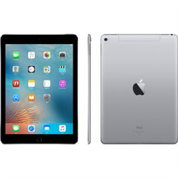 深思实测 iPad Pro 9.7英寸的黄金记忆与依然可靠的内在灵魂